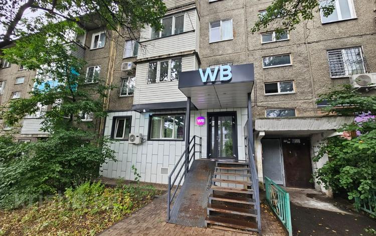 Еркін · 60 м², бағасы: 104 млн ₸ в Алматы, Ауэзовский р-н — фото 10
