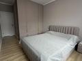 3-бөлмелі пәтер · 84 м² · 8/12 қабат, ул. Каныша Сатпаева, бағасы: 78 млн ₸ в Алматы, Бостандыкский р-н — фото 12