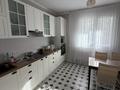 3-бөлмелі пәтер · 84 м² · 8/12 қабат, ул. Каныша Сатпаева, бағасы: 78 млн ₸ в Алматы, Бостандыкский р-н — фото 13