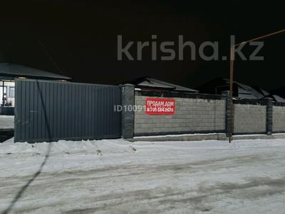 Жеке үй · 4 бөлме · 200 м² · 8 сот., Есим хана 32 — Карасай батыра, бағасы: 86 млн 〒 в Туздыбастау (Калинино)