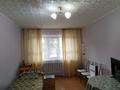 3-бөлмелі пәтер · 63 м² · 1/5 қабат, мкр Юго-Восток, Мкр Юго-Восток, 28й микрорайон, бағасы: 18.7 млн ₸ в Караганде, Казыбек би р-н — фото 6