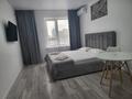 1-комнатная квартира · 41 м² · 7/9 этаж, Толе Би 57 — 2-й подъезд за 260 000 ₸ в Астане, Нура р-н — фото 2
