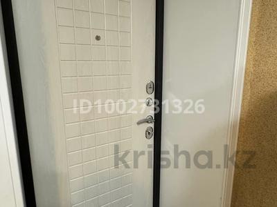 4-комнатная квартира · 74 м² · 1/5 этаж, Майкудук, Бабушкина 2 — Продам квартиру за 24 млн 〒 в Караганде, Алихана Бокейханова р-н
