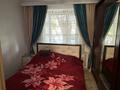 4-комнатная квартира · 74 м² · 1/5 этаж, Майкудук, Бабушкина 2 — Продам квартиру за 24 млн 〒 в Караганде, Алихана Бокейханова р-н — фото 11