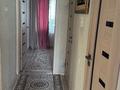 4-комнатная квартира · 74 м² · 1/5 этаж, Майкудук, Бабушкина 2 — Продам квартиру за 24 млн 〒 в Караганде, Алихана Бокейханова р-н — фото 13