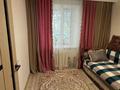 4-комнатная квартира · 74 м² · 1/5 этаж, Майкудук, Бабушкина 2 — Продам квартиру за 24 млн 〒 в Караганде, Алихана Бокейханова р-н — фото 14