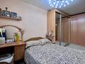 2-комнатная квартира · 47 м² · 2/5 этаж, К.Сатпаева 16/1 за 23.6 млн ₸ в Усть-Каменогорске — фото 11