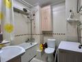 2-комнатная квартира · 47 м² · 2/5 этаж, К.Сатпаева 16/1 за 23.6 млн ₸ в Усть-Каменогорске — фото 13