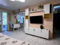 2-комнатная квартира · 47 м² · 2/5 этаж, К.Сатпаева 16/1 за 23.6 млн ₸ в Усть-Каменогорске — фото 9