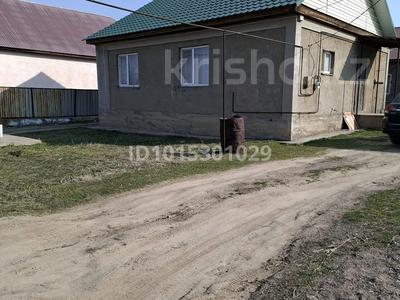 Жеке үй · 3 бөлме · 100 м² · 5 жүзд., Улытау, бағасы: 23 млн ₸ в Айтей