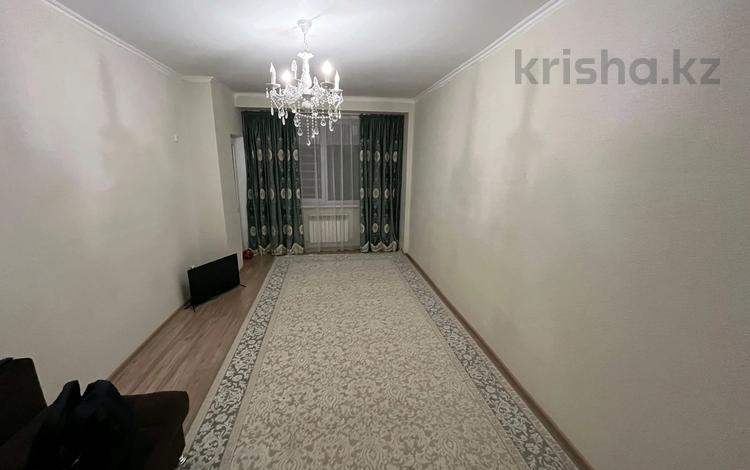 3-комнатная квартира, 76 м², 7/9 этаж, Байдибек Би 3/1 — проспект Байдибек Би