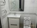 Свободное назначение, офисы, образование, развлечения, конференц-залы, кабинеты и рабочие места, студии · 385 м² за 2.8 млн ₸ в Алматы, Медеуский р-н — фото 4