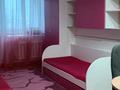 4-комнатная квартира · 110 м² · 2/5 этаж, Авиагородок 22б за 30 млн ₸ в Актобе, мкр Авиагородок — фото 4