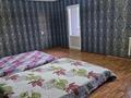 Отдельный дом · 5 комнат · 280 м² · 5.5 сот., Алматинская 80 за 47 млн ₸ в  — фото 24