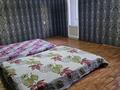 Отдельный дом • 5 комнат • 280 м² • 5.5 сот., Алматинская 80 за 45 млн 〒 в  — фото 25
