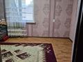 Отдельный дом · 5 комнат · 280 м² · 5.5 сот., Алматинская 80 за 47 млн ₸ в  — фото 27