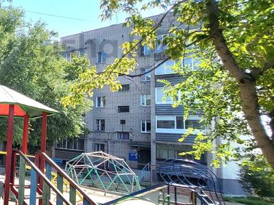 2-бөлмелі пәтер · 53.4 м² · 2/5 қабат, Баймагамбетова, бағасы: 25.5 млн ₸ в Костанае