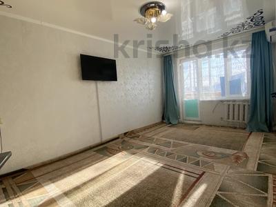 2-комнатная квартира · 48 м² · 5/5 этаж, Абая 37 за 16 млн ₸ в Уральске, мкр Школьник