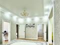Отдельный дом · 4 комнаты · 147 м² · 8 сот., СК Домбра за 40 млн ₸ в Актобе — фото 7