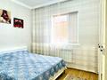 Отдельный дом · 4 комнаты · 147 м² · 8 сот., СК Домбра за 40 млн ₸ в Актобе — фото 8