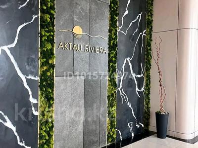 1-бөлмелі пәтер · 32 м² · 5/9 қабат, ​База отдыха Теплый пляж 119, бағасы: 150 000 ₸ в Актау