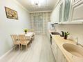 2-комнатная квартира · 70 м² · 2/14 этаж, Улы-Дала 41Б за 20 000 〒 в Астане, Есильский р-н — фото 8