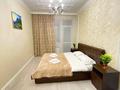 2-комнатная квартира · 70 м² · 2/14 этаж, Улы-Дала 41Б за 20 000 〒 в Астане, Есильский р-н — фото 3