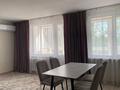 2-бөлмелі пәтер · 52.3 м² · 4/9 қабат, Пермитина 11 — TЦ «ADK River “, бағасы: 25 000 ₸ в Усть-Каменогорске, Ульбинский — фото 3