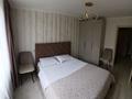 2-бөлмелі пәтер · 52.3 м² · 4/9 қабат, Пермитина 11 — TЦ «ADK River “, бағасы: 25 000 ₸ в Усть-Каменогорске, Ульбинский — фото 6