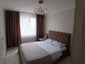 2-бөлмелі пәтер · 52.3 м² · 4/9 қабат, Пермитина 11 — TЦ «ADK River “, бағасы: 25 000 ₸ в Усть-Каменогорске, Ульбинский — фото 7