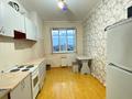 1-комнатная квартира · 40 м² · 17/23 этаж, Амангельды Иманова 17 — Шокана Уалиханова за 160 000 ₸ в Астане, р-н Байконур