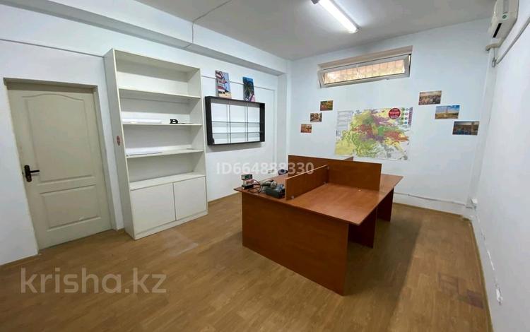 Офисы • 57 м² за 150 000 〒 в Алматы, Ауэзовский р-н — фото 15