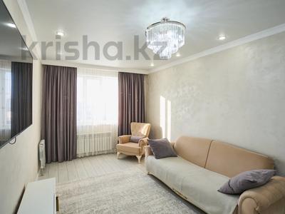 Продажа квартир в Астане: 3-комнатная квартира · 81 м² · 9/9 этаж, Таскескен 17 А,Б за 43 млн 〒 3-комнатная квартира · 81 м² · 9/9 этаж, Таскескен 17 А,Б за 43 млн 〒 в Астане, Алматы р-н