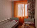 2-комнатная квартира · 44.6 м² · 4/5 этаж, мкр Самал 50 за 13 млн ₸ в Таразе