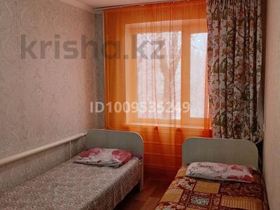 2-комнатная квартира · 44.6 м² · 4/5 этаж, мкр Самал 50 за 13 млн ₸ в Таразе
