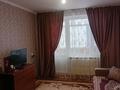 2-комнатная квартира · 44.6 м² · 4/5 этаж, мкр Самал 50 за 13 млн ₸ в Таразе — фото 4