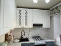 3-бөлмелі пәтер · 61 м² · 2/5 қабат, Абылайхана 5а — РАСПАШНАЯ!, бағасы: 26.5 млн ₸ в Астане, Алматы р-н — фото 5