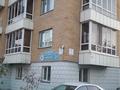 1 комната · 20 м² · 1 этаж, Султанмахмута Торайгырова 3/1 — Республика сейфулина за 50 000 ₸ в Астане, р-н Байконур — фото 8