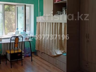 10 комнат · 20 м² · 1 этаж, Торайгырова 3/1 — Республики сейфулина за 50 000 〒 в Астане, р-н Байконур