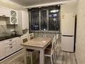 2-комнатная квартира · 50 м² · 2/9 этаж, Кульджинский тракт — Бухтарминская за 15 000 〒 в Алматы, Турксибский р-н