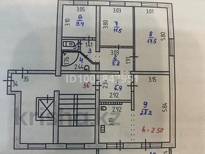 4-комнатная квартира · 90 м² · 3/9 этаж, 6а микрорайон 8 — Больничная улица за 23 млн 〒 в Лисаковске