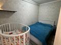 1-комнатная квартира · 36.5 м² · 1/1 этаж, Биринши Мамыр 18/2 за 15 млн ₸ в Космосе — фото 4