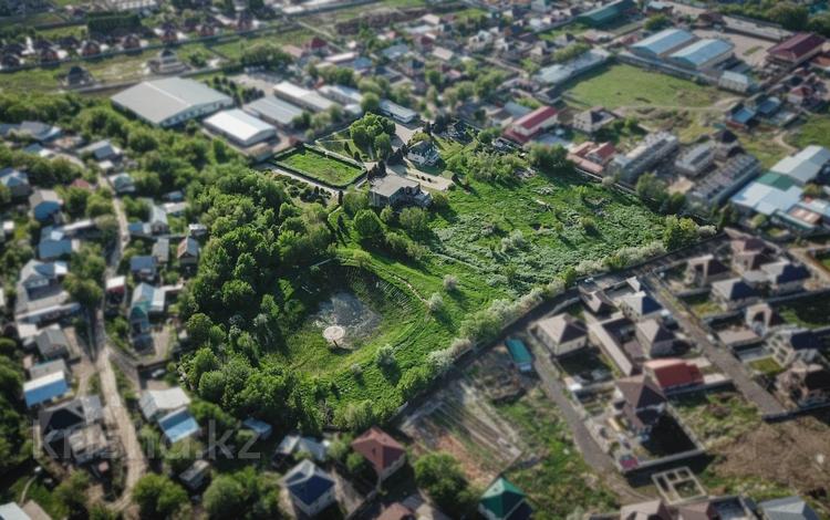 Участок · 470 соток, Райымбека Батыр за ~ 2.4 млрд 〒 в Алматы, Медеуский р-н — фото 3