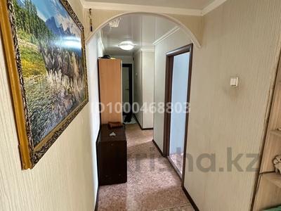 Продажа квартир в Костанайской обл.: 3-комнатная квартира · 59.8 м² · 3/5 этаж, Каирбекова 387/1 — КСК СОЛНЕЧНЫЙ за 20 млн 〒 3-комнатная квартира · 59.8 м² · 3/5 этаж, Каирбекова 387/1 — КСК СОЛНЕЧНЫЙ за 20 млн 〒 в Костанае