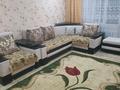 2-комнатная квартира · 50 м², 2 мкр 14 за 9 000 〒 в Атырау, мкр Авангард-2 — фото 4
