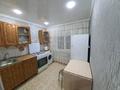 2-комнатная квартира · 50 м², 2 мкр 14 за 9 000 〒 в Атырау, мкр Авангард-2 — фото 7