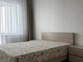 2-комнатная квартира · 56 м² · 9/9 этаж, Абая 101 за 300 000 ₸ в Костанае — фото 23