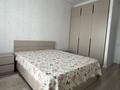 2-комнатная квартира · 56 м² · 9/9 этаж, Абая 101 за 300 000 ₸ в Костанае — фото 24