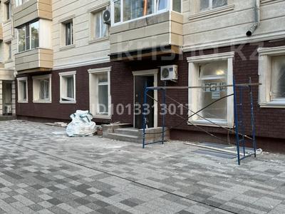 Еркін · 42 м², бағасы: 300 000 ₸ в Петропавловске