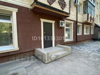 Свободное назначение · 42 м² за 250 000 ₸ в Петропавловске